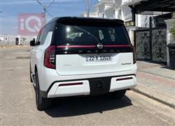 نيسان باترول